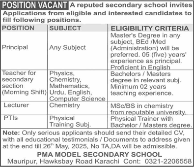 PMA Model secondary school jobs