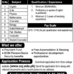 Cadet College Jhelum