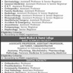 Jinnah Medical College Karachi