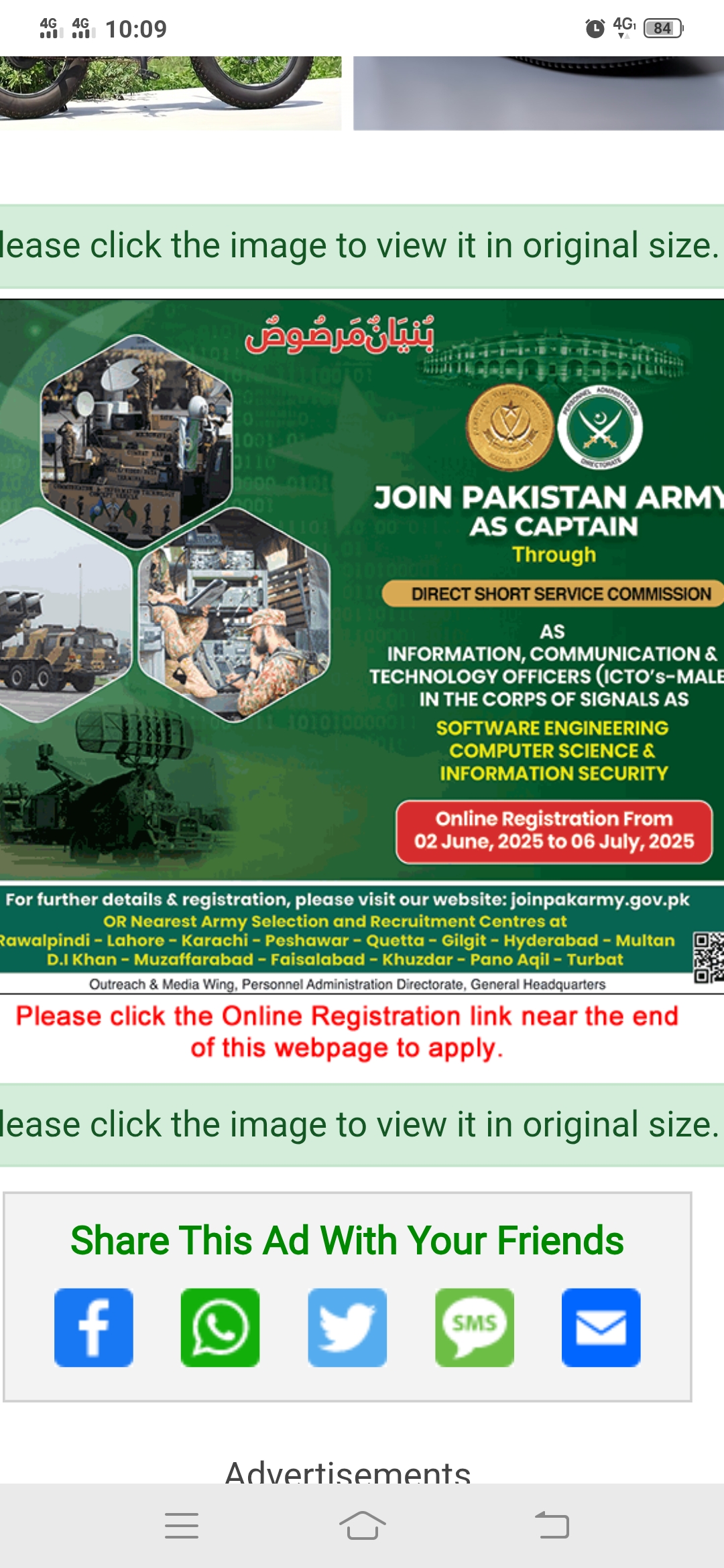 Pakistan Army jobs as Captain