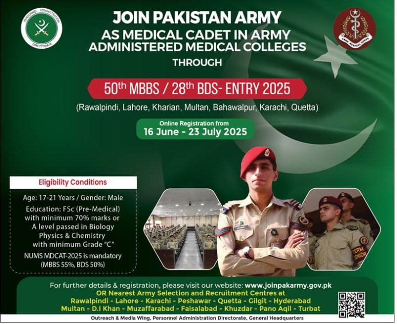 join pak army as medical cadet