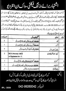 Government College of Technology Lahore Jobs