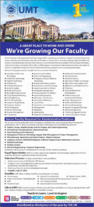 UMT Jobs in lahore