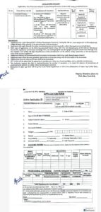 Assistant election commission jobs in ecp