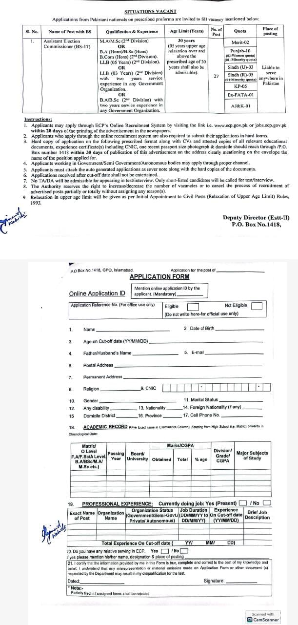 Assistant election commission jobs in ecp