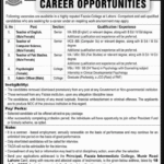 Fazaia Inter College