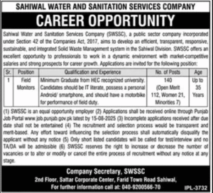 Field Monitor Jobs in Sahiwal Water & Sanitation Services Company