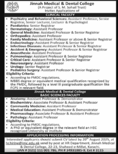 Jinnah Medical and Dental College Karachi Jobs