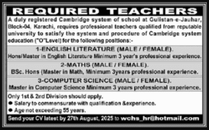 Teaching Jobs in WCHS Karachi