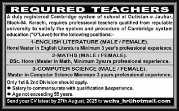 Teaching Jobs in WCHS Karachi