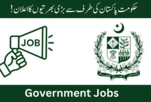 latest Jobs in Pakistan