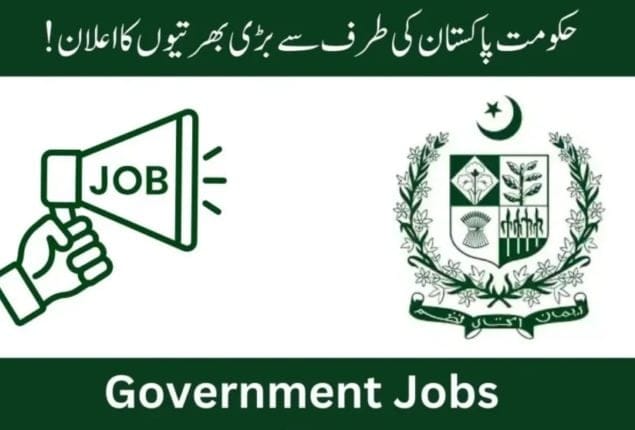 latest Jobs in Pakistan
